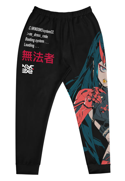 REI Outlaw Joggers