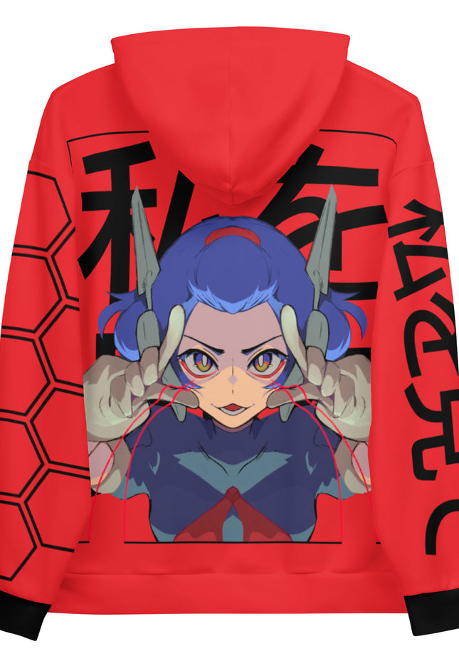 Look At Me Premium Hoodie