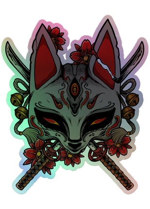 Wild Flower Holographic Sticker