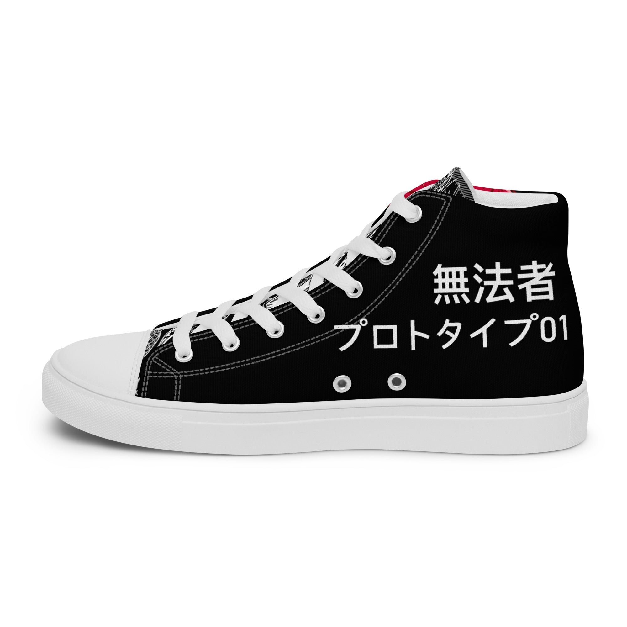 Outlaw High Top Shoes - Men's