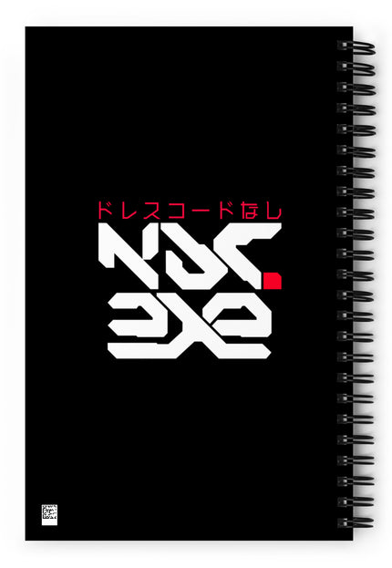 Jackal Notebook
