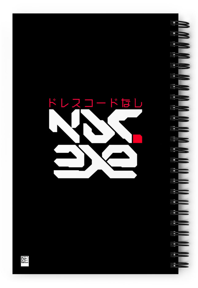 Look At Me Notebook